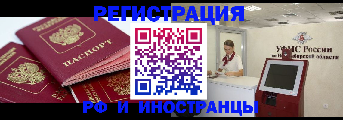 форма 3 в Урюпинске